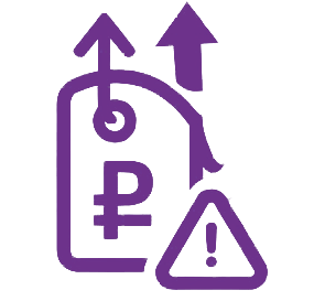 Дорогие тарифы